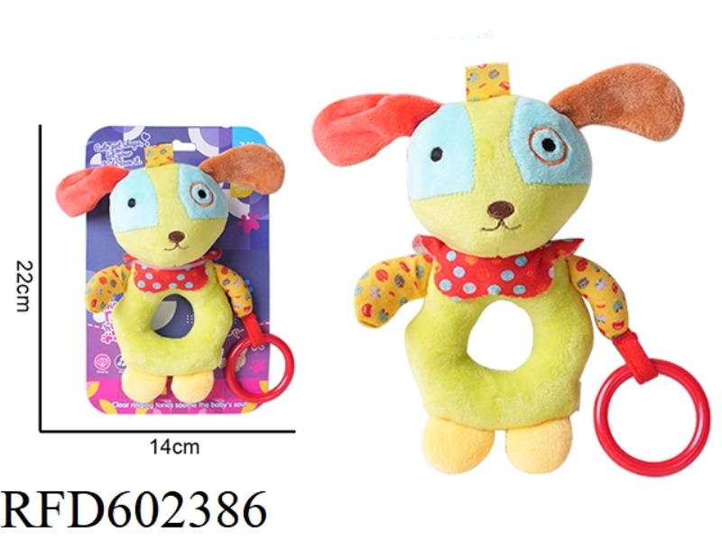BABY CARTOON ANIMAL HAND STICK PLUSH TOY - PUPPY