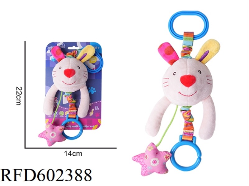 BABY CARTOON ANIMAL PULL WIND CHIME PLUSH TOY - RABBIT