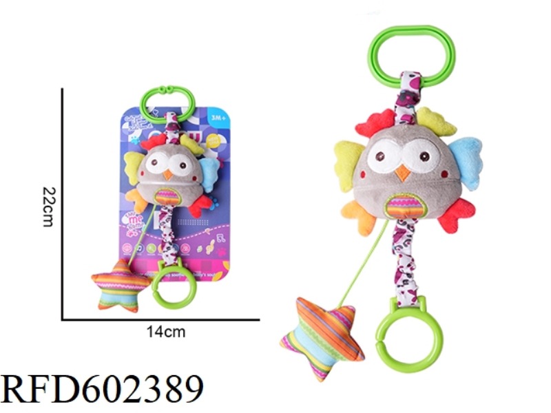 BABY CARTOON ANIMAL PULL WIND CHIMES PLUSH TOY - OWL
