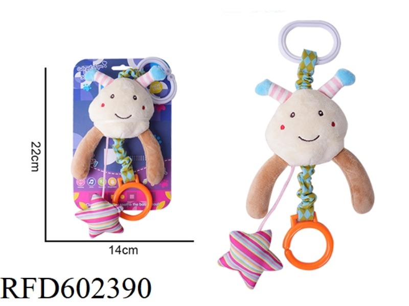 BABY CARTOON ANIMAL PULL WIND CHIMES PLUSH TOY - BEES