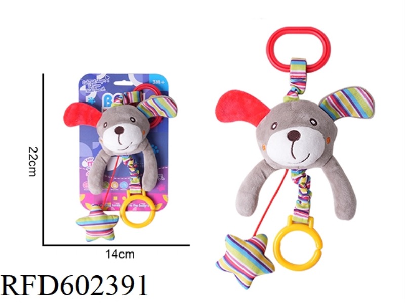 BABY CARTOON ANIMAL PULL WIND CHIME PLUSH TOY - BEAR