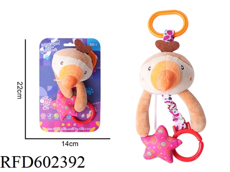 BABY CARTOON ANIMAL PULL WIND CHIMES PLUSH TOY - PARROT