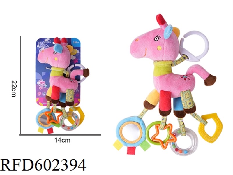 BABY CARTOON ANIMAL WIND CHIMES HANGING PLUSH TOY - UNICORN