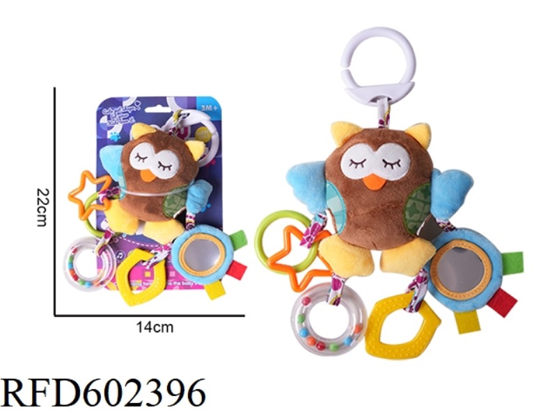 BABY CARTOON ANIMAL WIND CHIMES HANGING PLUSH TOY - OWL