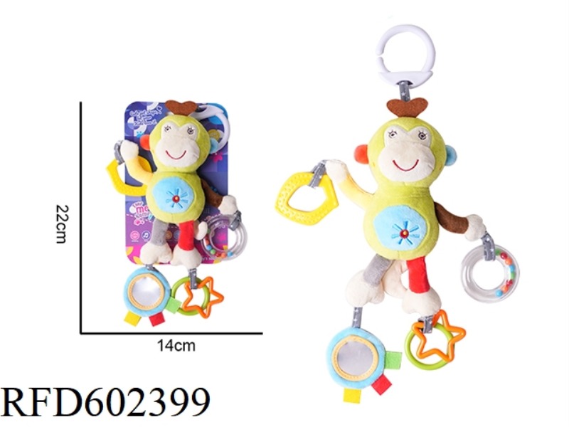 BABY CARTOON ANIMAL WIND CHIMES HANGING PLUSH TOY - MONKEY