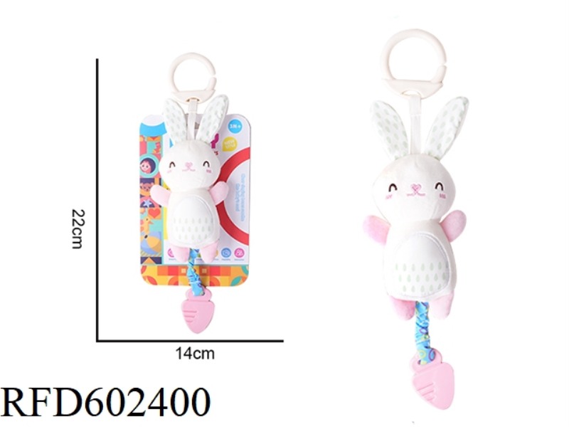 BABY CARTOON ANIMAL WIND CHIMES HANGING PLUSH TOY - MACATONE RABBIT