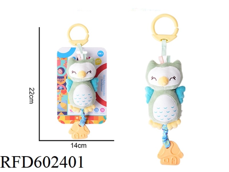 BABY CARTOON ANIMAL WIND CHIMES HANGING PLUSH TOY - MACARON OWL