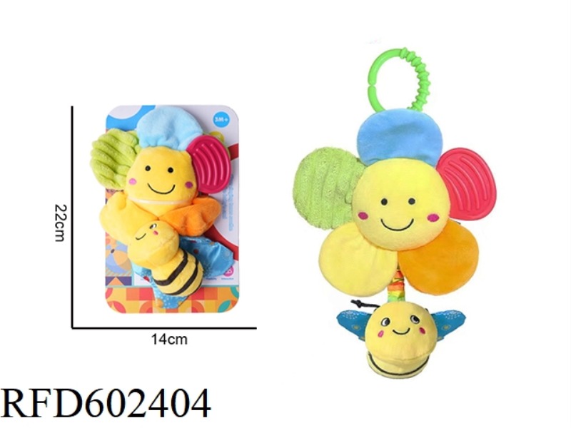 BABY CARTOON ANIMAL STRING VIBRATING WIND CHIMES HANGING PLUSH TOY - SUNFLOWER + BEE