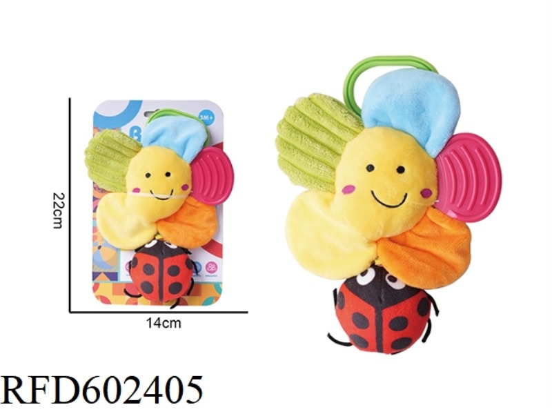 BABY CARTOON ANIMAL STRING VIBRATING WIND CHIMES HANGING PLUSH TOY - SUNFLOWER + BEETLE