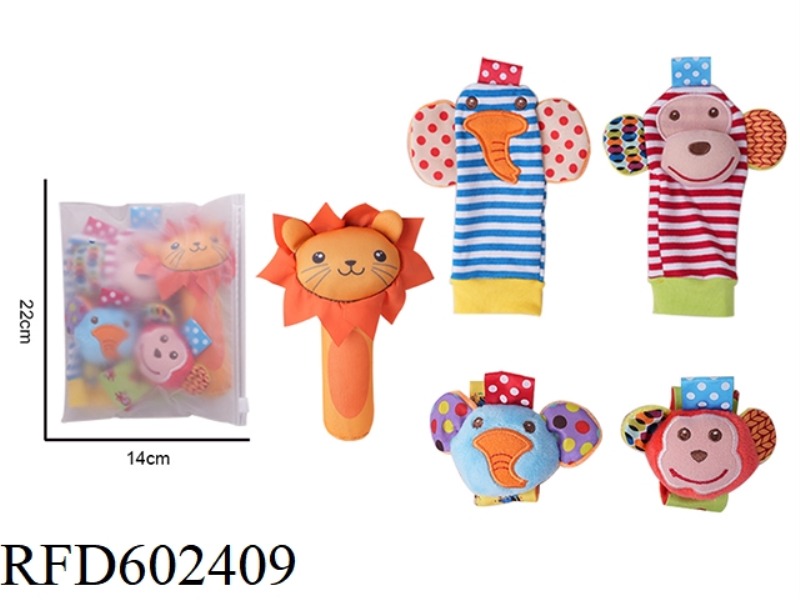 BABY CARTOON MONKEY ELEPHANT BUTTERFLY WRIST RATTLE SOCKS/WRIST STRAP/LION RATTLE SET (5 PIECES)