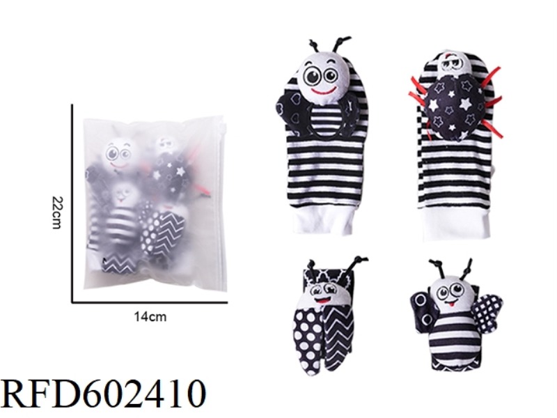 BABY BLACK & WHITE BEE BUTTERFLY WRIST RATTLE SOCKS/WRIST STRAP SET (4-PIECE SET)