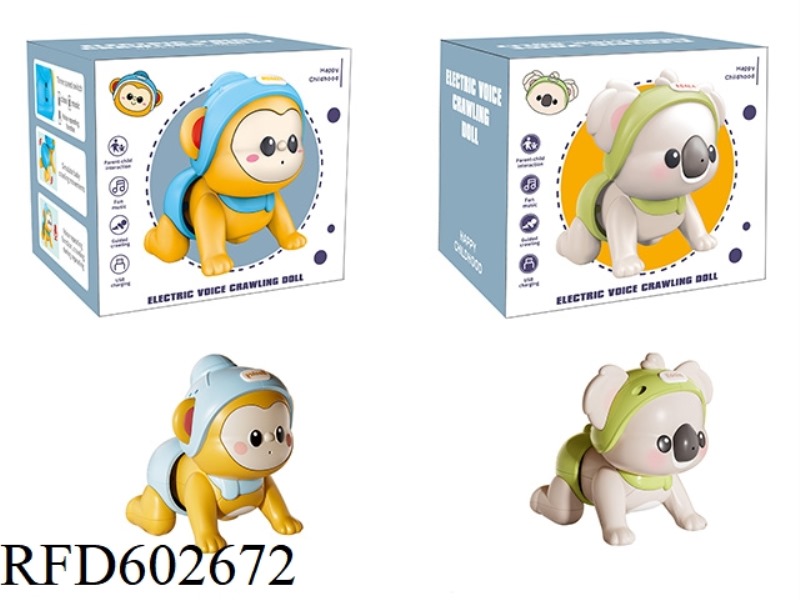 CARTOON EDUCATIONAL ELECTRIC MONKEY, KOALA CRAWLING BABY