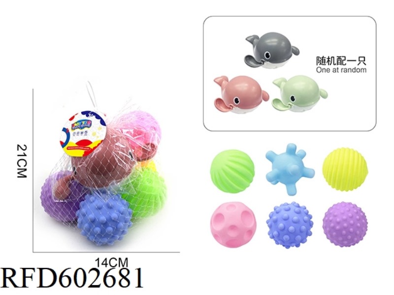 BATHROOM BB IS CALLED VINYL MASSAGE BALL SET.