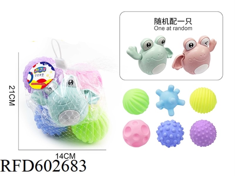 BATHROOM BB IS CALLED VINYL MASSAGE BALL SET.