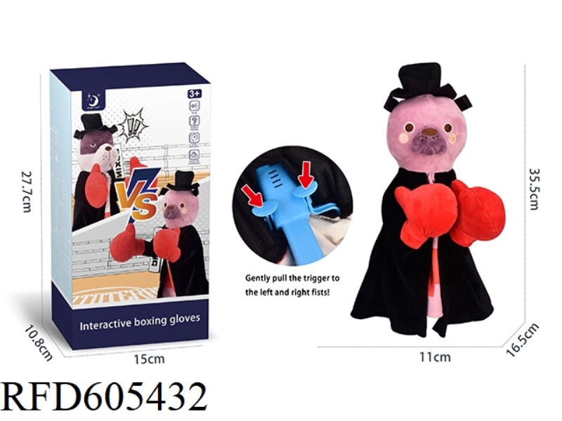 BOXING PUPPET