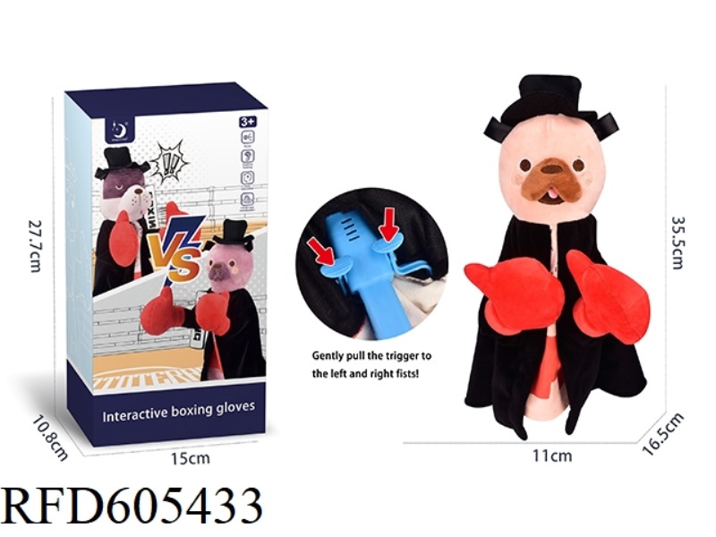 BOXING PUPPET