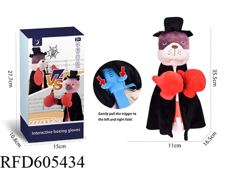BOXING PUPPET