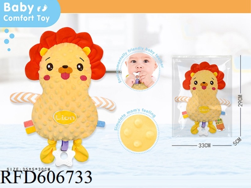 (LION) LARGE BABY SLEEPING BABY SOOTHING TOY/BEANIE TOWEL SOOTHING ACTION FIGURE SOOTHING DOLL PLUSH