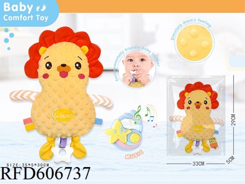 (LION + MUSIC BOX) LARGE BABY SLEEPING BABY SOOTHING TOY/BEANIE TOWEL SOOTHING ACTION FIGURE SOOTHIN