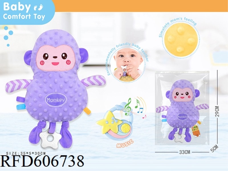 (MONKEY + MUSIC BOX) LARGE BABY SLEEPING BABY SOOTHING TOY/BEANIE TOWEL SOOTHING ACTION FIGURE SOOTH