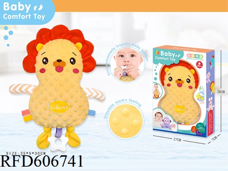 (LION) LARGE BABY SLEEPING BABY SOOTHING TOY/BEANIE TOWEL SOOTHING ACTION FIGURE SOOTHING DOLL PLUSH