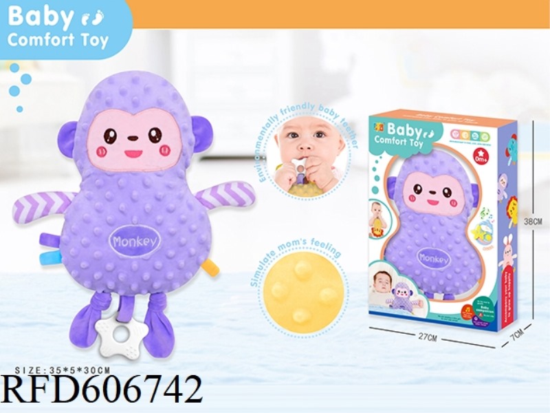 (MONKEY) LARGE BABY SLEEPING BABY SOOTHING TOY/BEANIE BLANKET SOOTHING ACTION FIGURE SOOTHING DOLL P