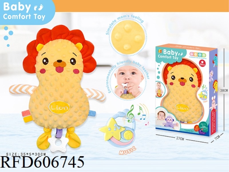 (LION + MUSIC BOX) LARGE BABY SLEEPING BABY SOOTHING TOY/BEANIE TOWEL SOOTHING ACTION FIGURE SOOTHIN