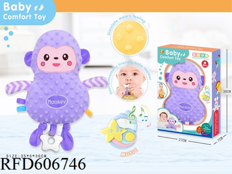 (MONKEY + MUSIC BOX) LARGE BABY SLEEPING BABY SOOTHING TOY/BEANIE TOWEL SOOTHING ACTION FIGURE SOOTH
