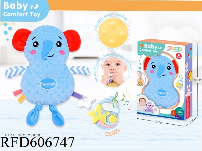 (ELEPHANT + MUSIC BOX) LARGE BABY SLEEPING BABY SOOTHING TOYS/BEANIE TOWEL SOOTHING ACTION FIGURES S