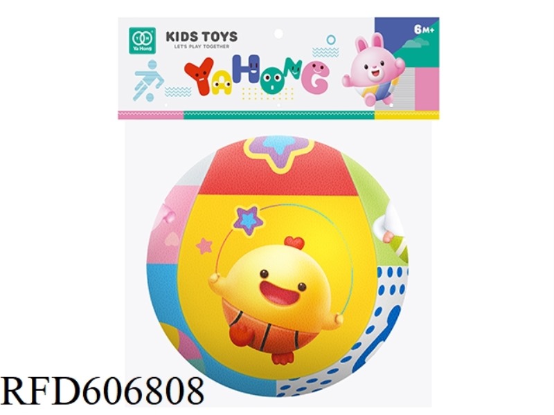 4 INCH CARTOON PUZZLE BELL HAPPY BALL