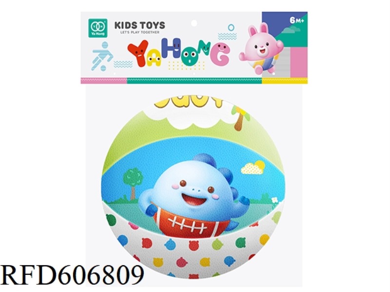 4 INCH CARTOON COGNITIVE BELL HAPPY BALL