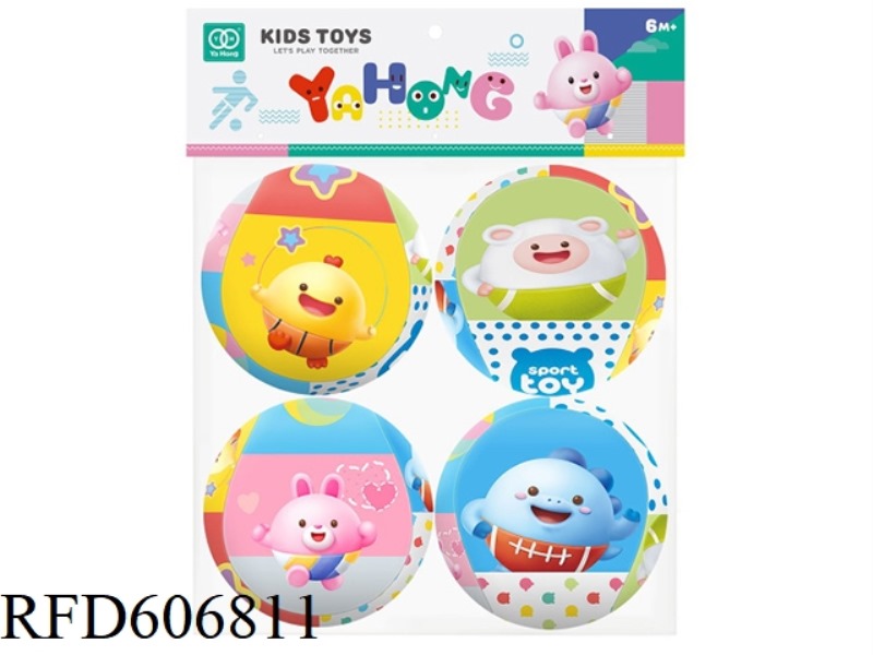 4 INCH SET OF FOUR CARTOON PUZZLE BELLS HAPPY BALL