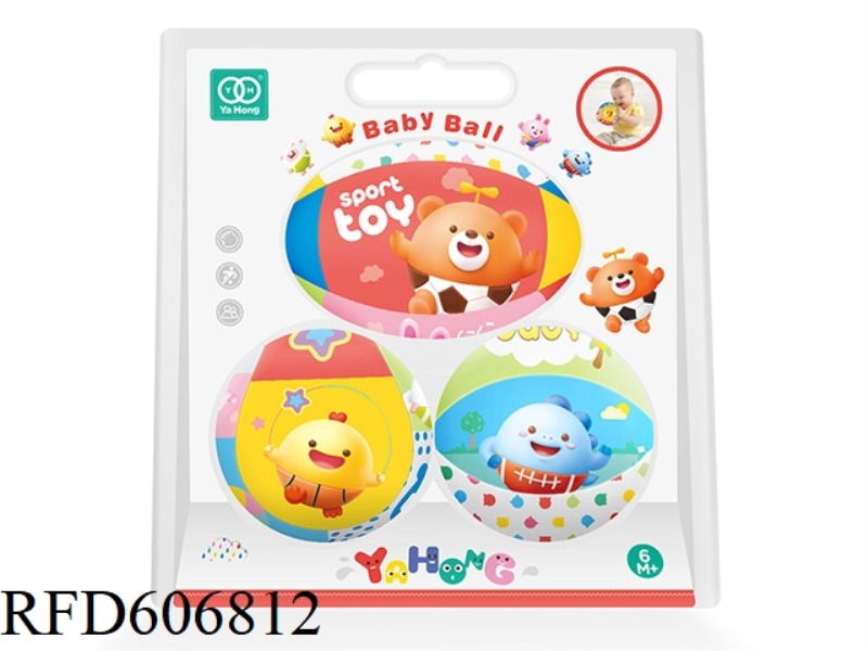4 INCH SET OF THREE CARTOON PUZZLE BELLS HAPPY BALL BLISTER PACK