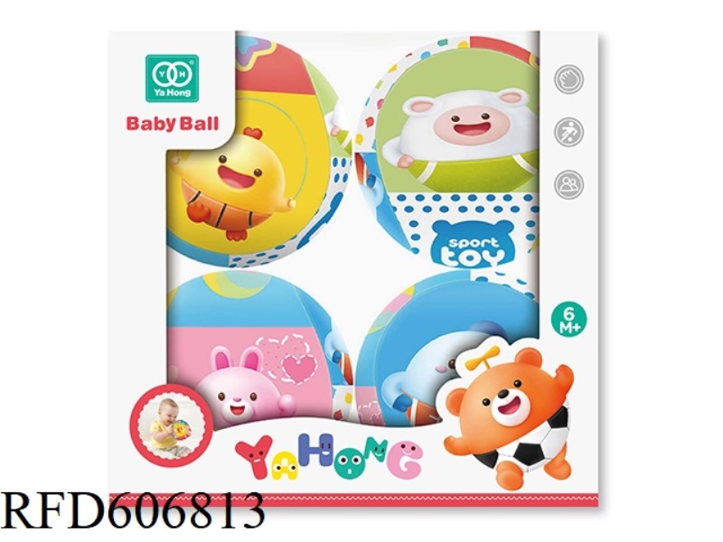 4 INCH SET OF FOUR CARTOON PUZZLE BELLS HAPPY BALL