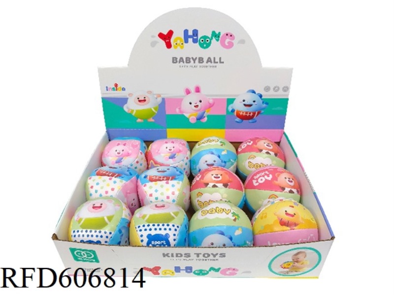 4 INCH SET OF TWELVE CARTOON PUZZLE BELLS HAPPY BALL 12PCS