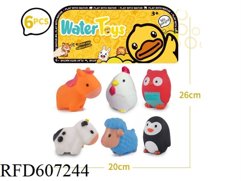 PLAYING WITH SOFT RUBBER DOLLS