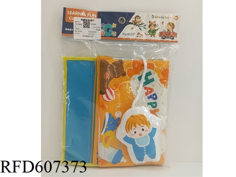 DESK CALENDAR DOLL WITH MIRROR