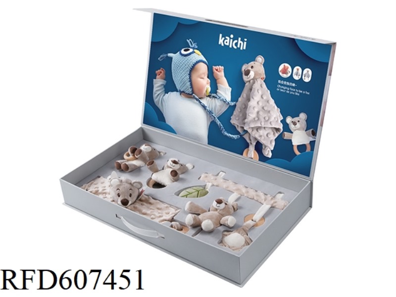 BABY SOOTHING SUIT