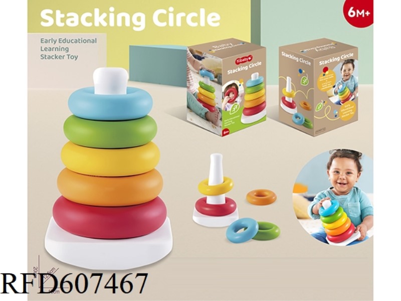 BABY FOLDING RAINBOW CIRCLE