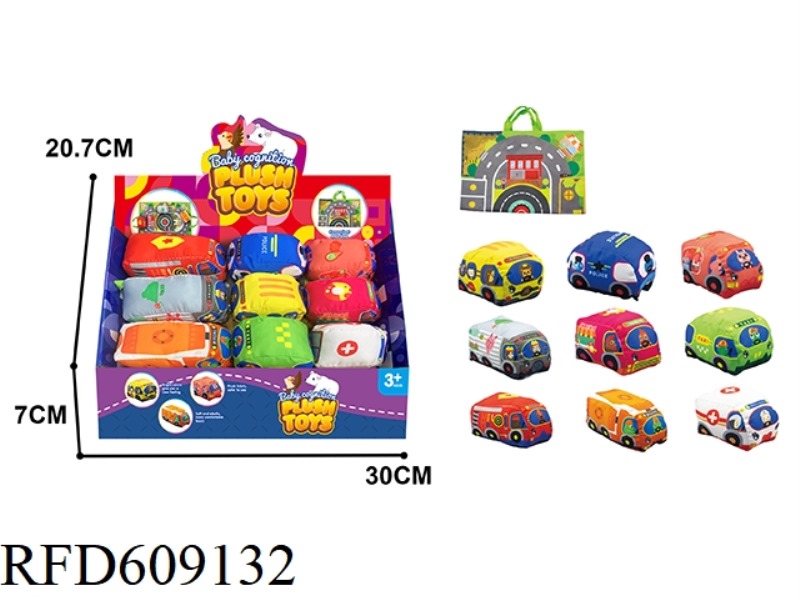 BABY CARTOON CLOTH CAR SET (9 CARS + STORAGE BAG)