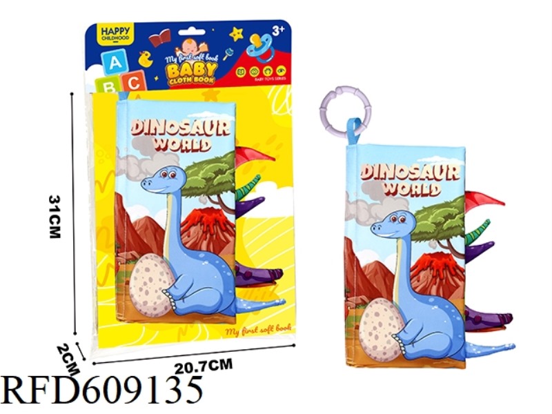 BABY CARTOON BOOK WITH TAIL - DINOSAUR