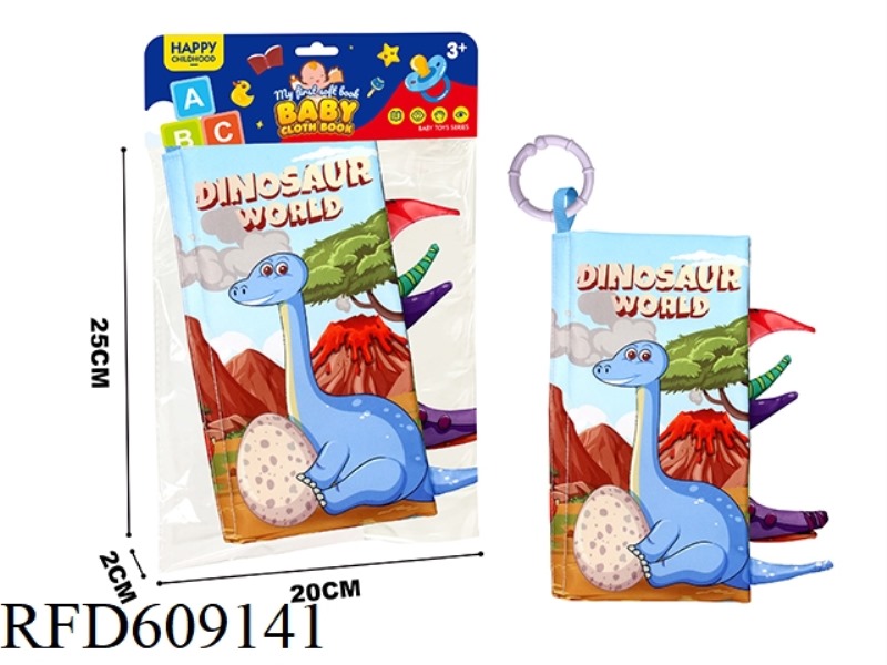 BABY CARTOON BOOK WITH TAIL - DINOSAUR