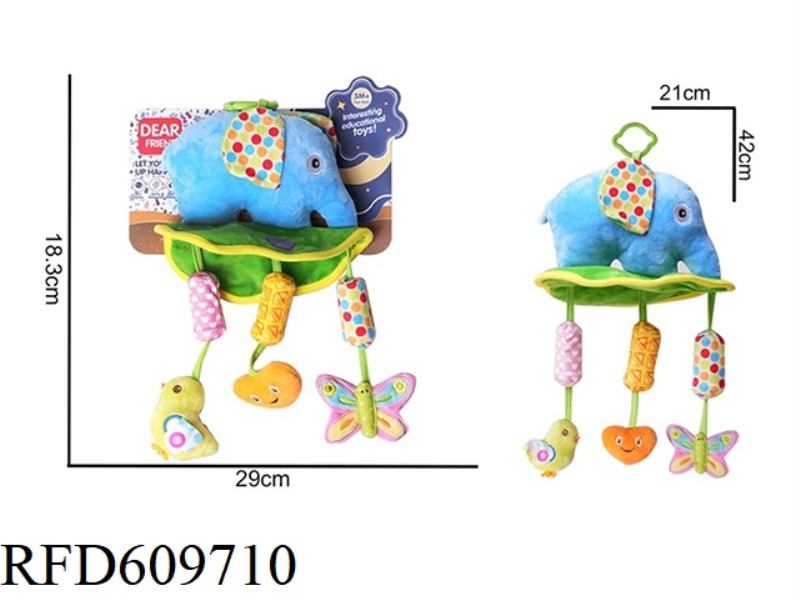 BABY CRIB HANGING BIG WIND CHIMES ELEPHANT PLUSH TOY