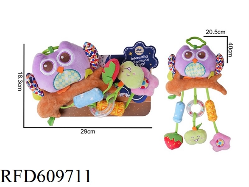BABY CRIB HANGING BIG WIND CHIMES PURPLE OWL PLUSH TOY