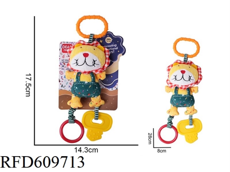 BABY PLUSH LION RATTLE TOOTH PLASTIC BED HANGING COMFORT TOY