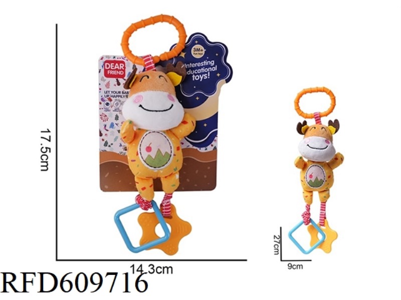 BABY FROG RATTLE TEETH PLASTIC BED HANGING COMFORT TOY