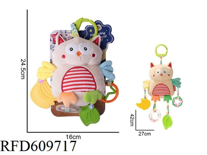 PLUSH OWL BEDSIDE TROLLEY PENDANT TEETHER RATTLE SOOTHING TOY