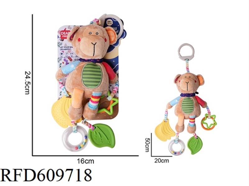 PLUSH RABBIT BEDSIDE TROLLEY PENDANT TETHER RATTLE SOOTHING TOY