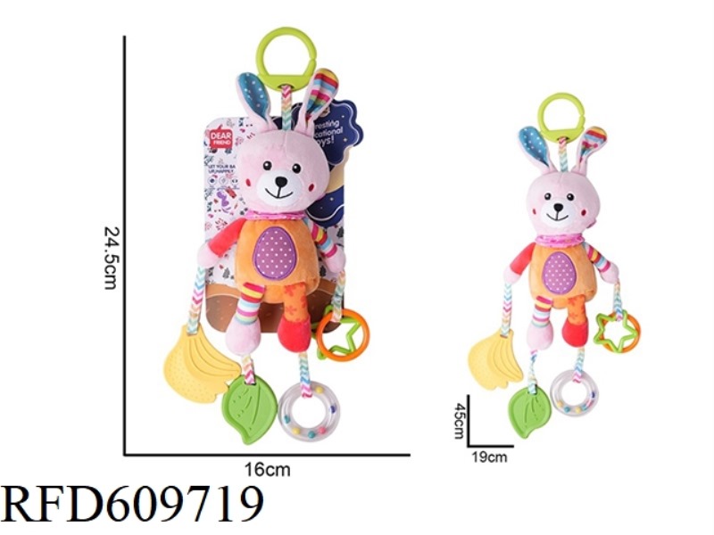 PLUSH RABBIT BEDSIDE TROLLEY PENDANT TETHER RATTLE SOOTHING TOY