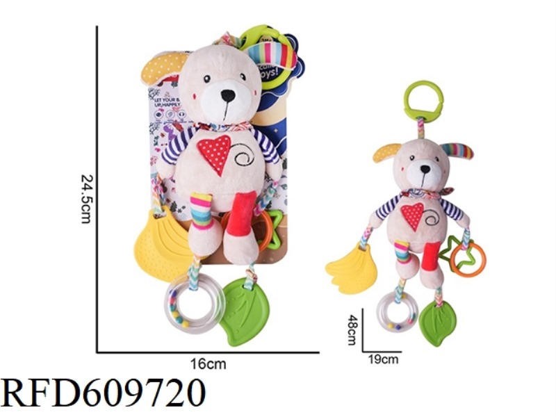 PLUSH BEAR BEDSIDE TROLLEY PENDANT TETHER RATTLE SOOTHING TOY